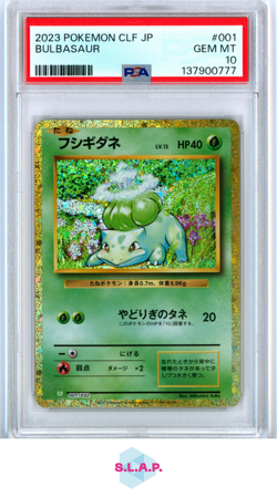 BULBASAUR POKEMON JAP CLF-TCG CLASSIC VENUSAUR & LUGIA EX DECK 2023 001 PSA 10 - Image 1