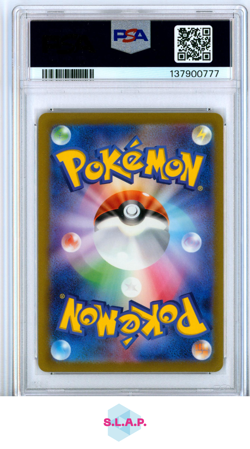 BULBASAUR POKEMON JAP CLF-TCG CLASSIC VENUSAUR & LUGIA EX DECK 2023 001 PSA 10 - Image 2