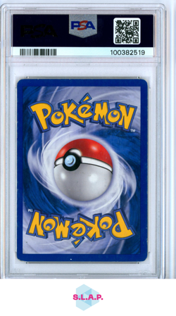 ENTEI GOLD STAR POKEMON 113 2005 EX VERBORGENE MACHTE HOLO DEUTSCH PSA 6 - Image 2