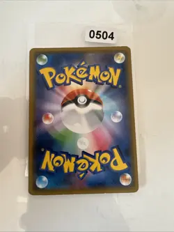 Charizard - Holo - Rare Tag Bolt 2018 Pokemon TCG Japanese 013/095 R - Image 2