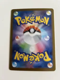 Bulbasaur 064/063 AR Holo Near Mint Condition M1L Mega Brave - Image 2