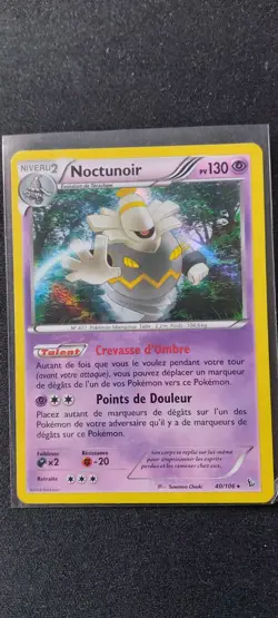 CARTES POKEMON - REVERSE RARE HOLO - XY2 ETINCELLES - NEUF FR - Image 5
