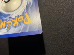 Pokemon TCG Scream Tail Black Star Promo Pokemon Center Stamped - Image 4