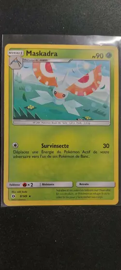 CARTES POKEMON - REVERSE RARE HOLO - SL1 SOLEIL ET LUNE - NEUF FR - Image 5