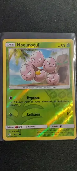 CARTES POKEMON - REVERSE RARE HOLO - SL4 INVASION CARMIN - NEUF FR - Image 3