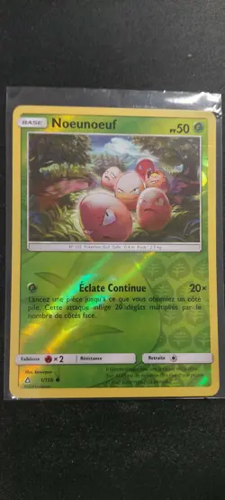 CARTES POKEMON - REVERSE RARE HOLO - SL5 ULTRA PRISME - NEUF FR - Image 2