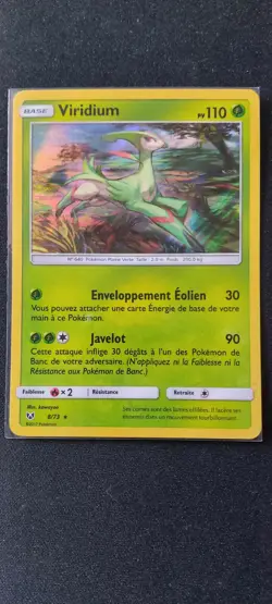 CARTES POKEMON - REVERSE RARE HOLO - SL3,5 LEGENDES BRILLANTES - NEUF FR - Image 4