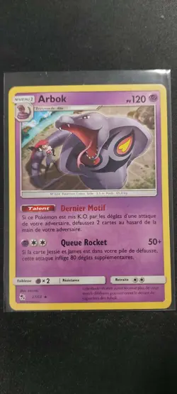 CARTES POKEMON - REVERSE RARE HOLO - SL11.5 DESTINEES OCCULTES - NEUF FR - Image 4