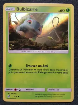 CARTES POKEMON - CO UNCO RARE HOLO - DETECTIVE PIKACHU - NEUF FR - Image 2