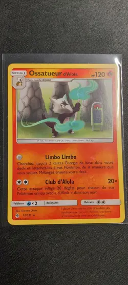 CARTES POKEMON - REVERSE RARE HOLO - SL6 LUMIERE INTERDITE - NEUF FR - Image 5