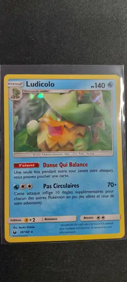 CARTES POKEMON - REVERSE RARE HOLO - SL7 TEMPETE CELESTE - NEUF FR - Image 1