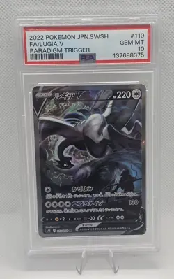 Pokemon Lugia V SR Paradigm Trigger Sword Shield 110/098 Japanese PSA 10 - Image 1