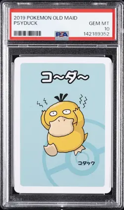 2019 POKEMON OLD MAID PSYDUCK PSA 10 - Image 1