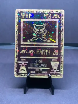 Pokemon TCG Movie Ancient Mew Promo Holo Full Art WOTC 2000 VTG Creased - Image 1