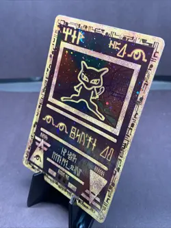 Pokemon TCG Movie Ancient Mew Promo Holo Full Art WOTC 2000 VTG Creased - Image 3