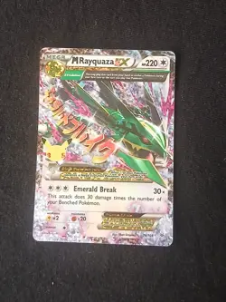 M Rayquaza EX Holo Card 76/108 Classic Collection Celebrations Pokemon TCG NM - Image 1