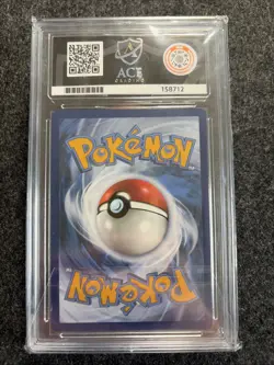 Pikachu 160/159 - Crown Zenith Secret Rare Full Art - PERFECT ACE 10 - Pokemon - Image 2