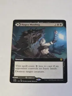 Hagra Mauling (Extended Art) Zendikar Rising Regular - Image 4
