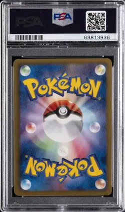 2011 POKEMON JPN B&W RED COLLECTION 1ST EDITION #068 FULL ART/TERRAKION PSA 10 - Image 2