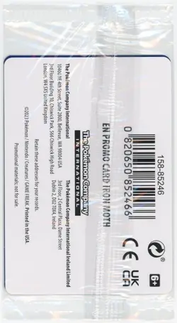 Pokemon Iron Moth 028/182 Paradox Rift GameStop Promo SEALED - Image 2