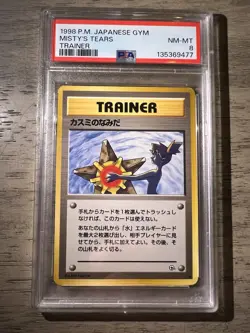 Misty's Tears Banned Art Gym 1 Heroes Japanese Pokemon Card 1998 PSA 8 New Slab - Image 1