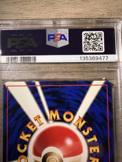 Misty's Tears Banned Art Gym 1 Heroes Japanese Pokemon Card 1998 PSA 8 New Slab - Image 5