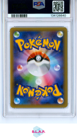 M RAYQUAZA EX PCP POKEMON JAP PRM CARD PACK 25TH ANN. EDITION 2021 024 PSA 10 - Image 2