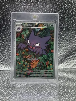 Haunter 027 Illustration Rare - Pokemon Black Star Promo - Pack/Box Fresh - NM+ - Image 1