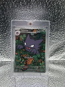 Haunter 027 Illustration Rare - Pokemon Black Star Promo - Pack/Box Fresh - NM+ - Image 4