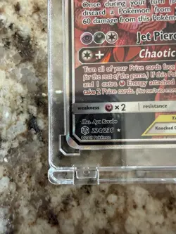 Naganadel & Guzzlord GX Cosmic Eclipse 2019 Secret Pokemon Card TCG - Image 4