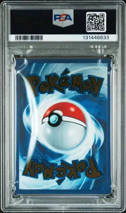 Mew EX 205/165 151 Ultra-premium Collection Pokemon PSA 10 - Image 2