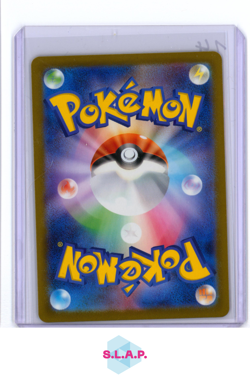 MEGA DRAGONITE EX POKEMON 250/193 2025 MEGA DREAM EX GOLD JAPANISCH - Image 2