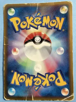 Pokemon Japanese Oakley's Ariados 001/018 Movie VS Pack - Played - Image 2
