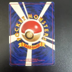 Pokemon TCG Sabrina's Alakazam Holo Rare Japanese Edition #065 - Image 4