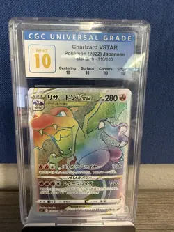 Charizard VSTAR Hyper Rare CGC 10 Pokemon TCG S9 Star Birth Japanese 118/100 - Image 3