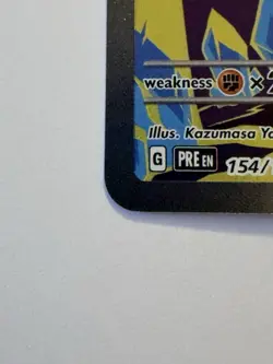 Iron Hands Ex 154/131 Prismatic Evolutions Special Illustration Rare Pokemon TCG - Image 5
