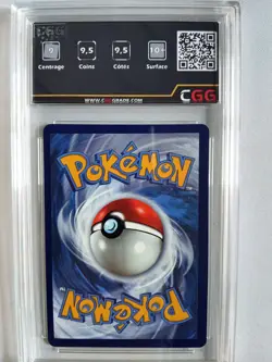 Carte Pokemon Francais Noctali V (EVS 094) Evolution Celeste CGG 9,5 26800086 - Image 2