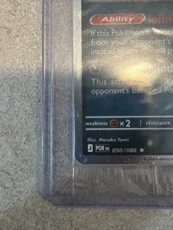 Pokemon GameStop Stamped Exclusive Gengar Promo Sealed 050/088 - Image 5