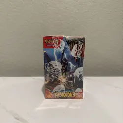 Pokemon TCG Scarlet & Violet Surging Sparks Booster Box - Image 4
