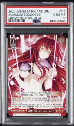 2024 WEISS SCHWARZ JPN FUJIMI FANTASIA BUNKO VOL.2 #T10 SUMMON! BOOOOOBS! PSA 10 - Image 1