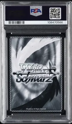 2024 WEISS SCHWARZ JPN FUJIMI FANTASIA BUNKO VOL.2 #T10 SUMMON! BOOOOOBS! PSA 10 - Image 2