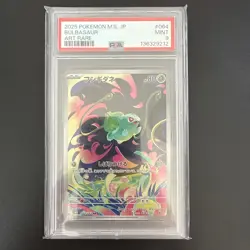 Bulbasaur PSA 9 Mint Mega Brave 064/063 Japanese Pokemon Card - Image 1