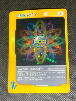 Rainbow Energy Holo Swirl - VS Japanese Pokemon Card - HP - Image 1