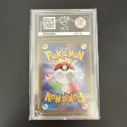 ACE 10 Pokemon Card Japanese Mega Charizard X ex SR 094/080 m2 Inferno X - Image 2