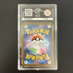 Pokemon Card Riolu AR 068/063 Mega Brave Japanese Edition Ace 10 Gem Mint - Image 2