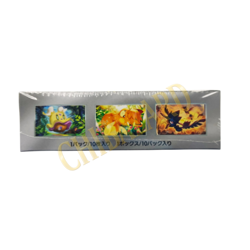 Pokemon Card Booster Box Shiny Treasure Ex sv4a SEALED Japanese Jap Box - Image 3
