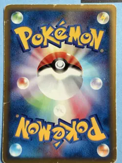 Dodrio 062/087 Pokemon Card Japanese E3 Wind From the Sea Played 1st ED - Image 2