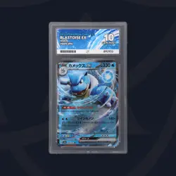 Blastoise ex - 009/165 - 2023 Pokemon Card 151 - Japanese - ACE GEM MINT 10 - Image 1