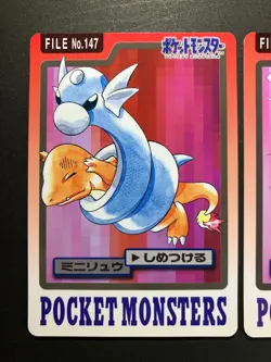 3 SET Dratini Dragonair Dragonite Bandai Carddass 1997 Japanese Pokemon Cards EX - Image 4