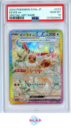 EEVEE EX SPECI4L ART RARE POKEMON JAPANESE SV8A-TERASTAL FEST EX 2024 223 PSA 10 - Image 1